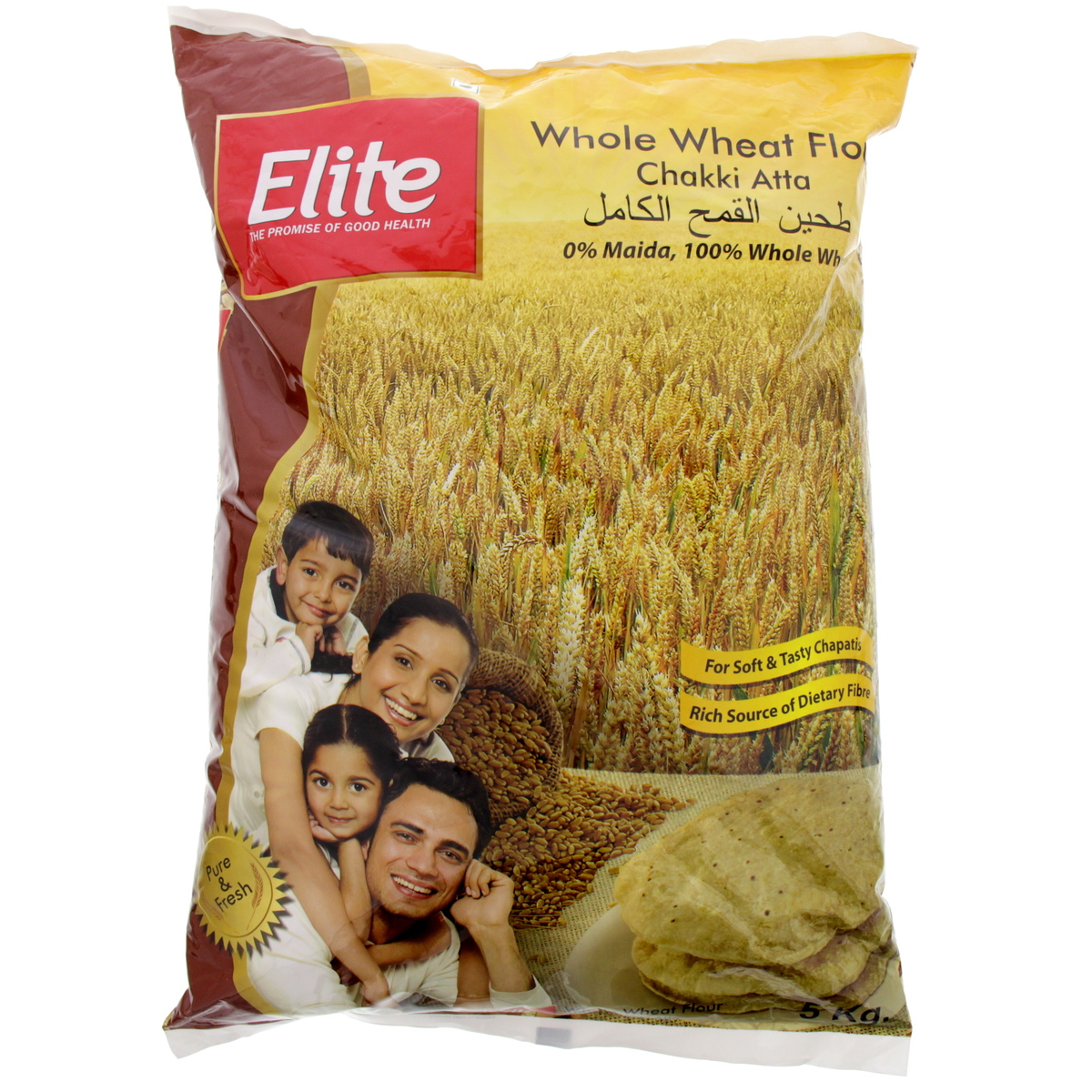 Elite Whole Wheat Flour Chakki Atta 5 Kg Flour Lulu Ksa