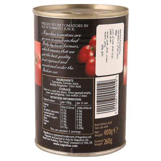 Buy Napolina Peeled Plum Tomatoes In Rich Tomato Juice 400g Online Lulu Hypermarket Ksa