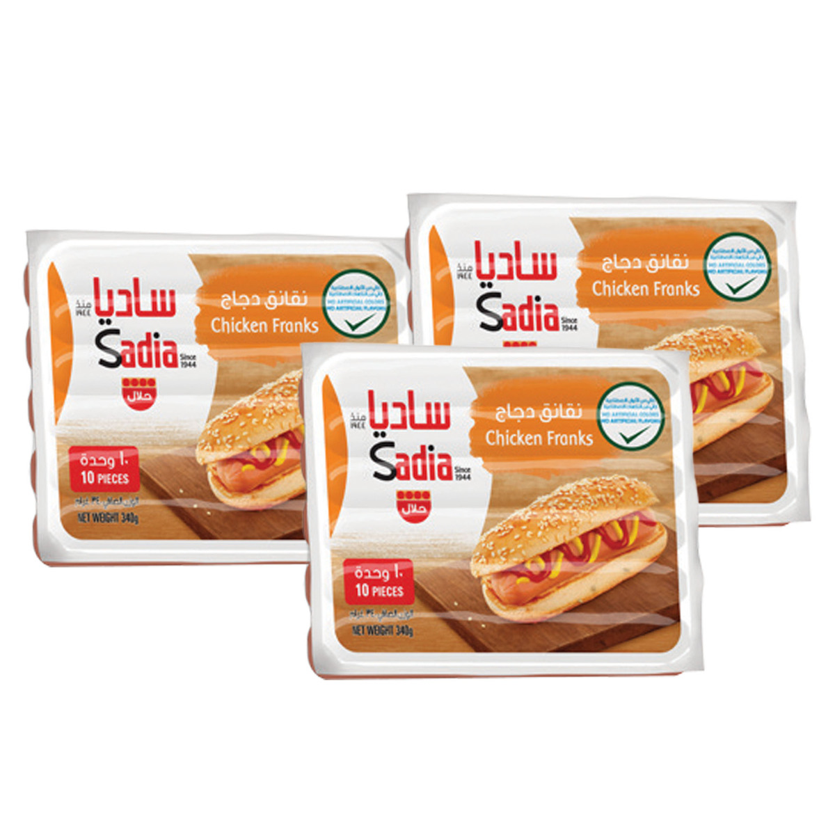 Sadia Chicken Franks 3 x 340g Online at Best Price | Frozen Sausages ...