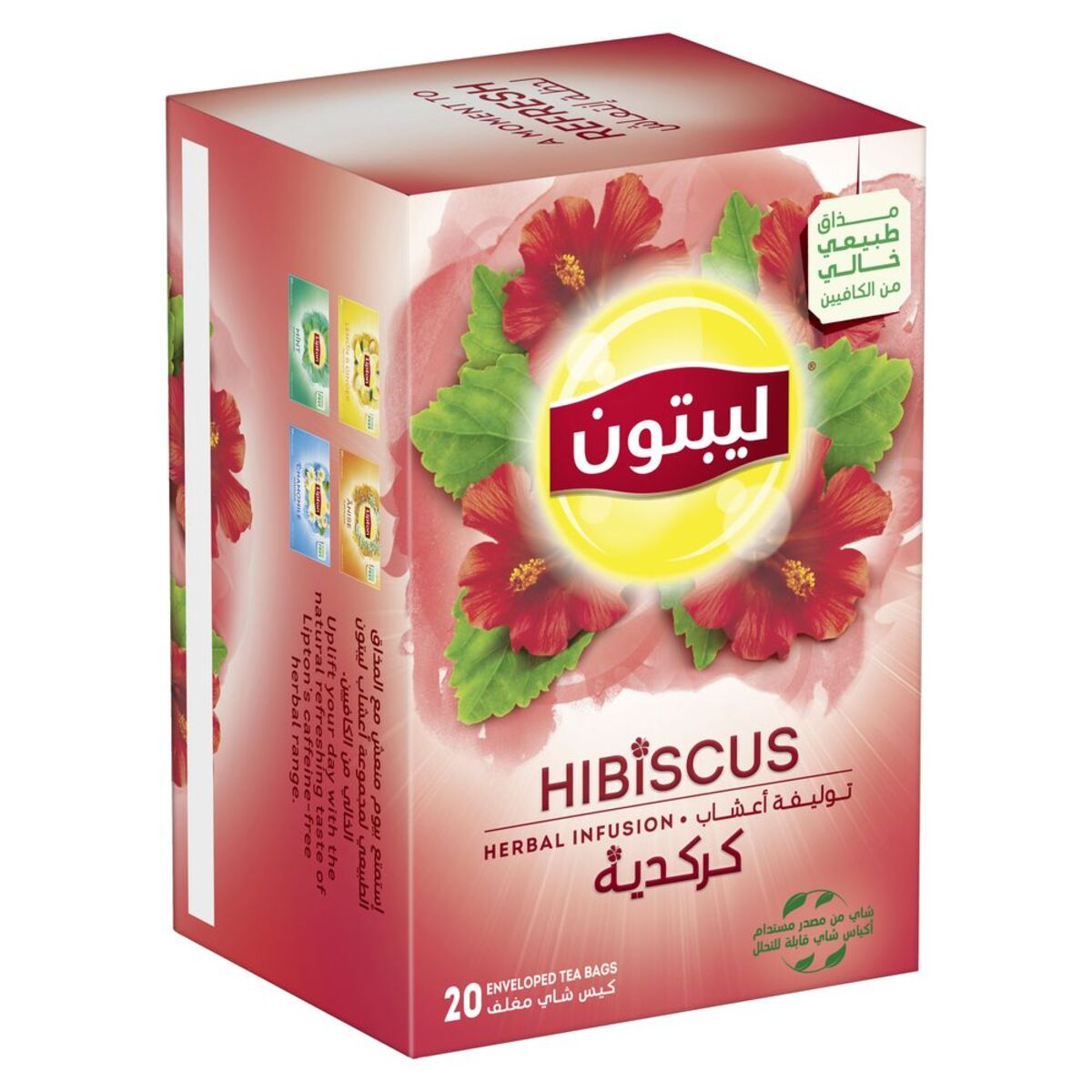 Buy Lipton Herbal Infusion Tea Hibiscus 20 Teabags Online Lulu Hypermarket Oman