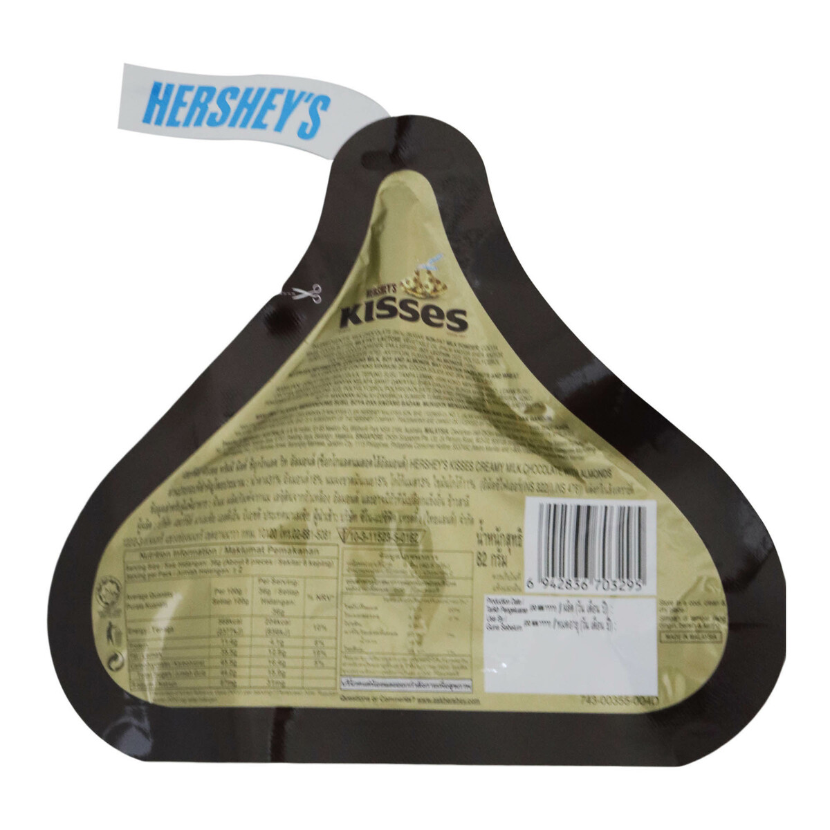 Hersheys Milk With Almond Iconic Kisses 82g | Chocolate Bags | Lulu ...