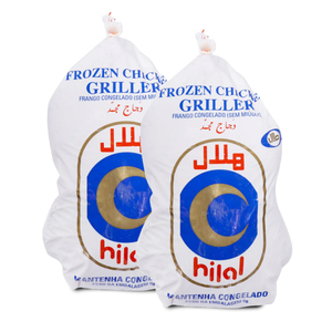 Hilal Whole Chicken 1 kg x 2 pcs