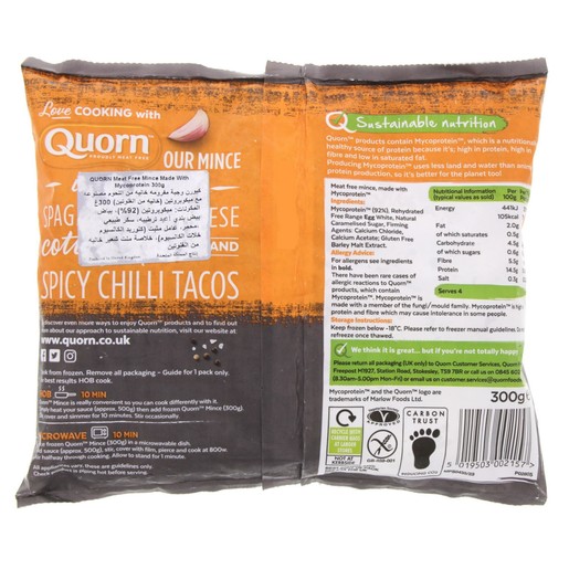 buy-quorn-meat-free-mince-made-with-mycoprotein-300g-online-lulu