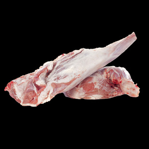 Whole Australian Lamb 500g