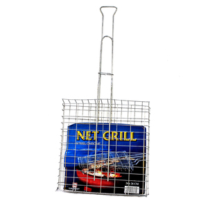 Maspion Grill Hand Grill BC 26X26cm