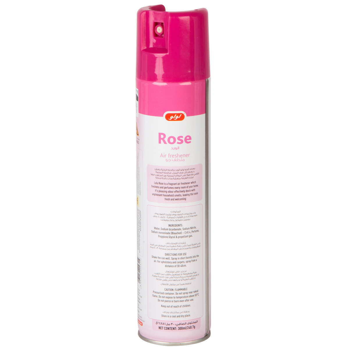 LuLu Air Freshener Rose 300 ml