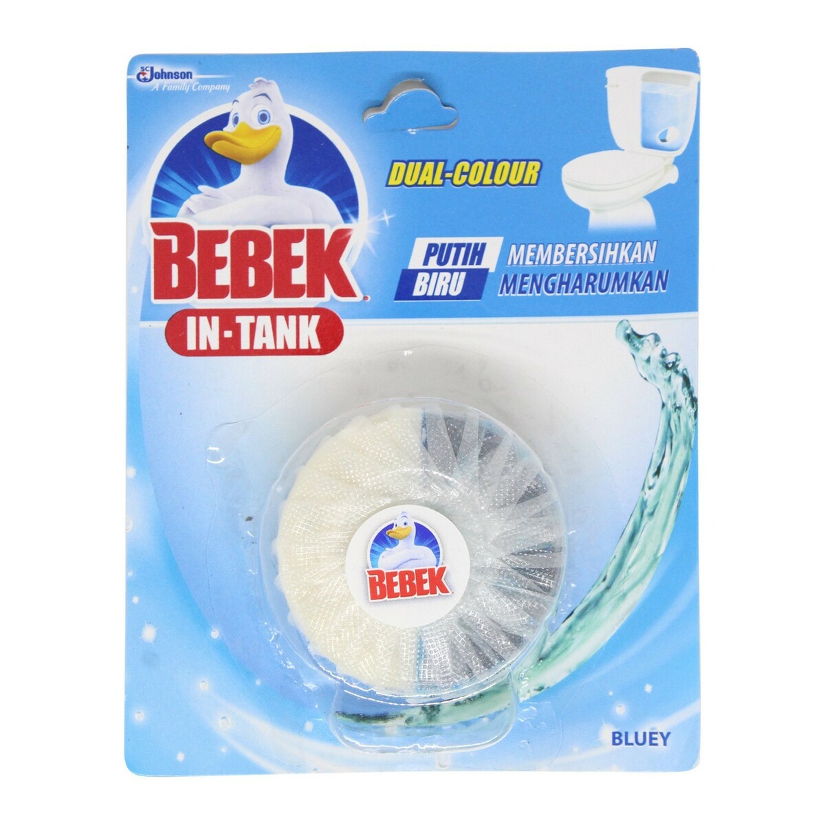 Bebek In Tank Bluey 50g Toilet Blocks Lulu Indonesia