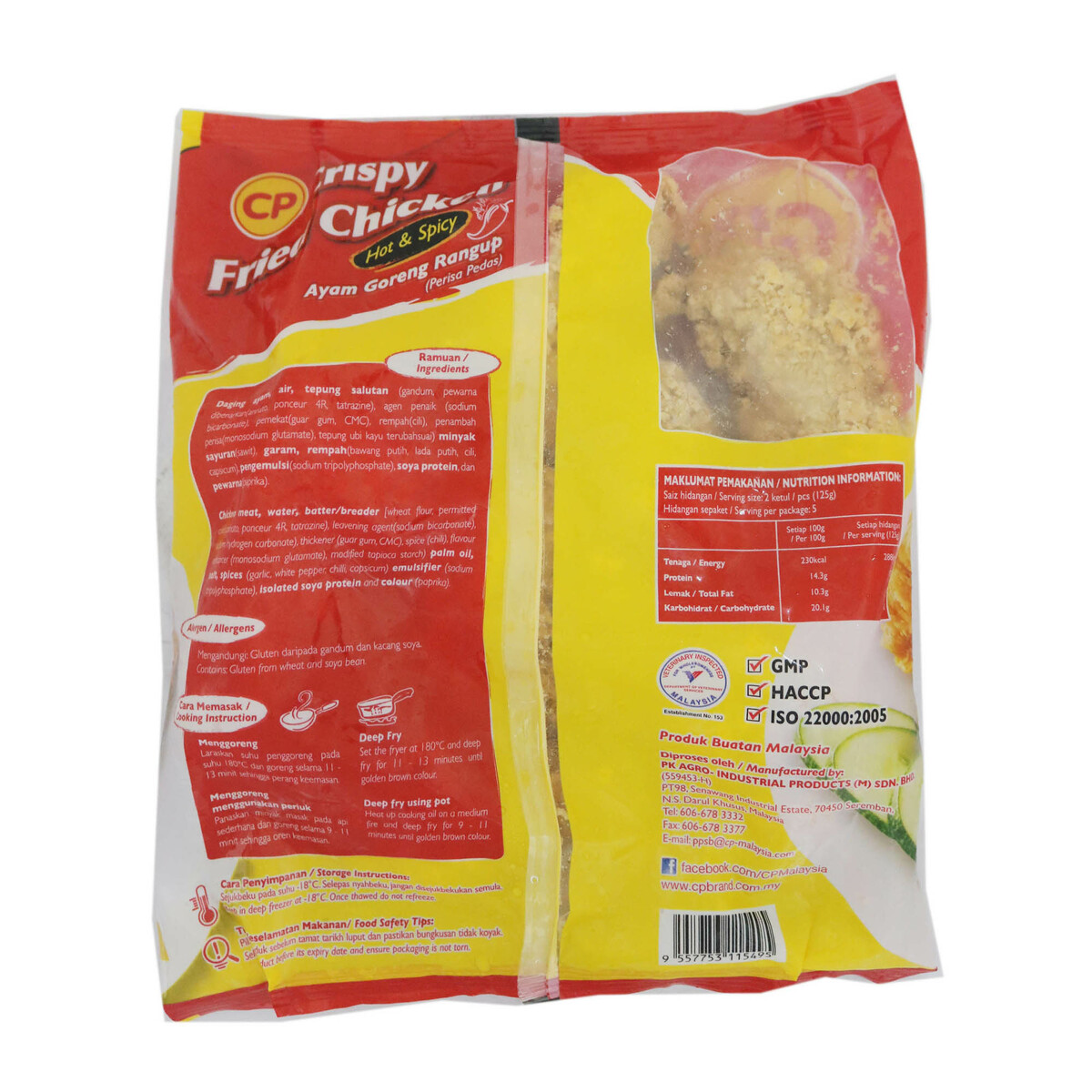 Cp Crispy Fried Chicken Hot & Spicy 600g Online at Best Price ...