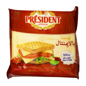 President Emmental Cheese 200 g