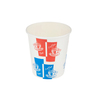 Hotpack Paper Cup 6oz 50pcs