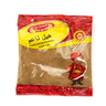 Majdi Cardamom Powder 80 g