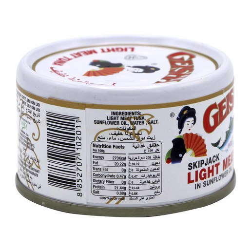 Buy Geisha Skip Jack Light Meat Tuna in Sunflower Oil 90g Online - Lulu Hypermarket KSA