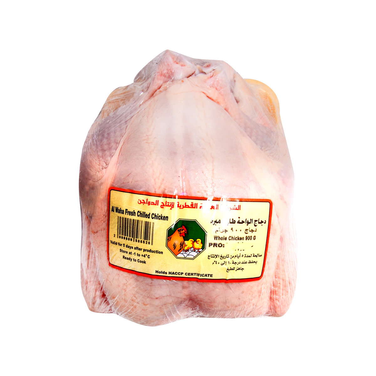 Al Waha Fresh Whole Chicken 900 g