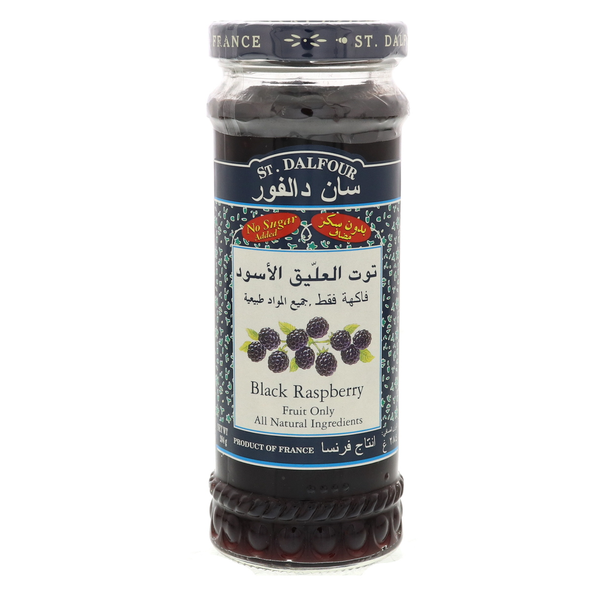 St. Dalfour Black Raspberry Spread 284 g