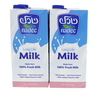 Nadec Long Life Skimmed Milk 1Litre