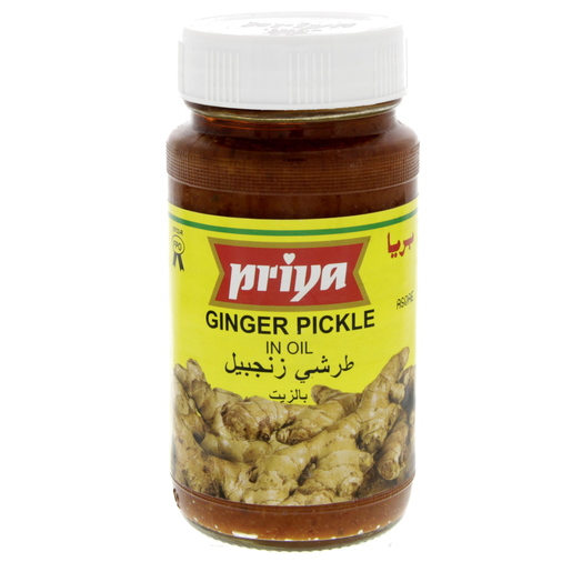 Buy Priya Ginger Pickle 300g Online Lulu Hypermarket Uae