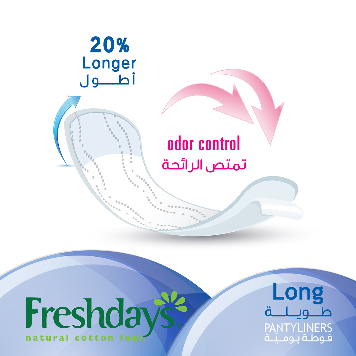 Freshdays Daily Liners Long 24 pcs