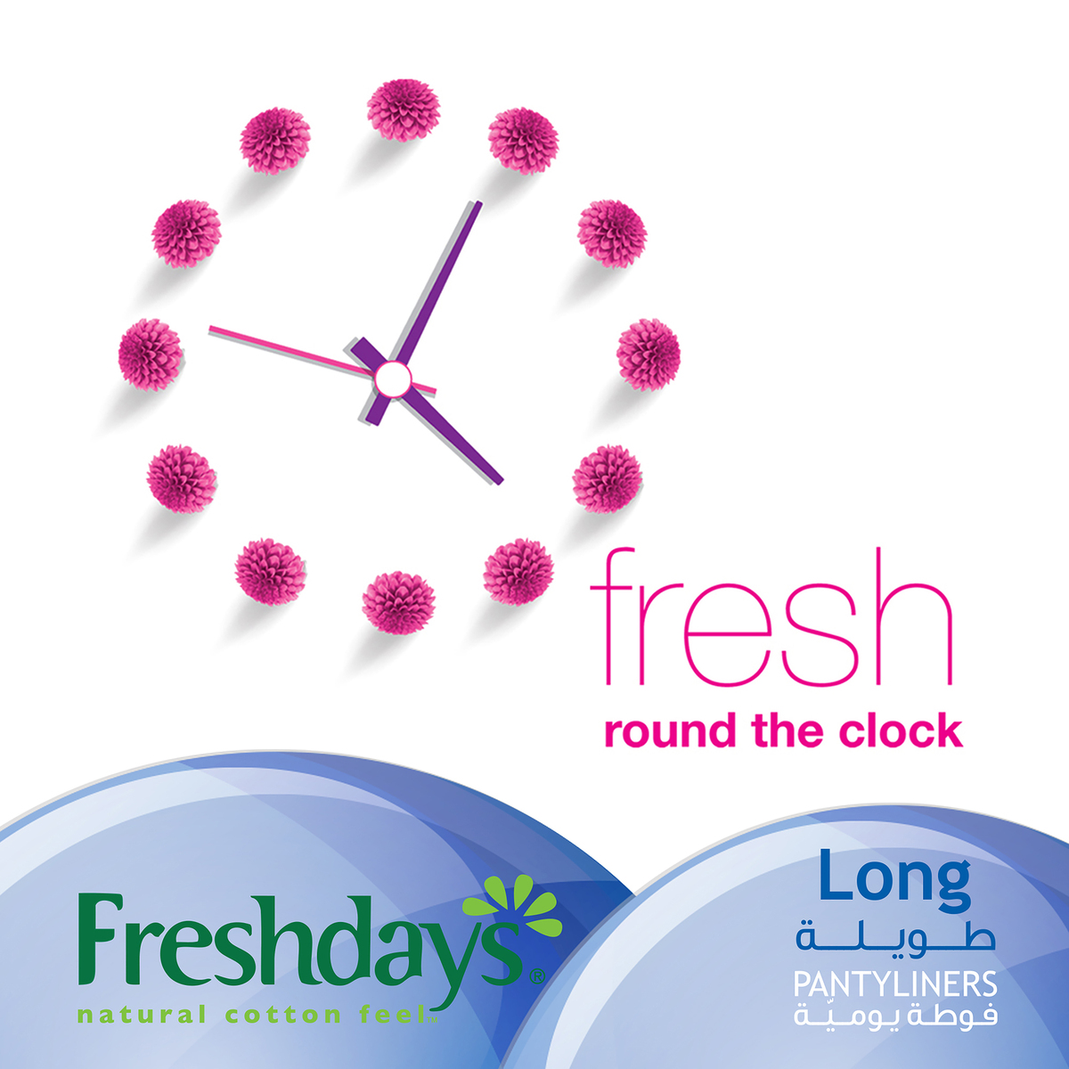 Freshdays Daily Liners Long 24 pcs