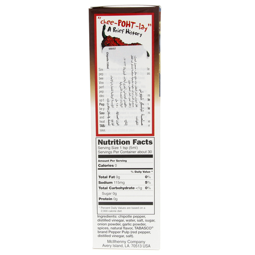 Tabasco nutrition facts label