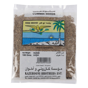 Bird Cummin Seeds 100 g