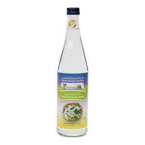 Al Jaser Orange Blossom Water Concentrated 565 ml