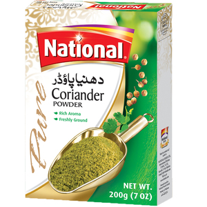 National Coriander Powder 200 g