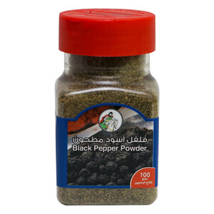 Al Fares Black Pepper Powder 100 g