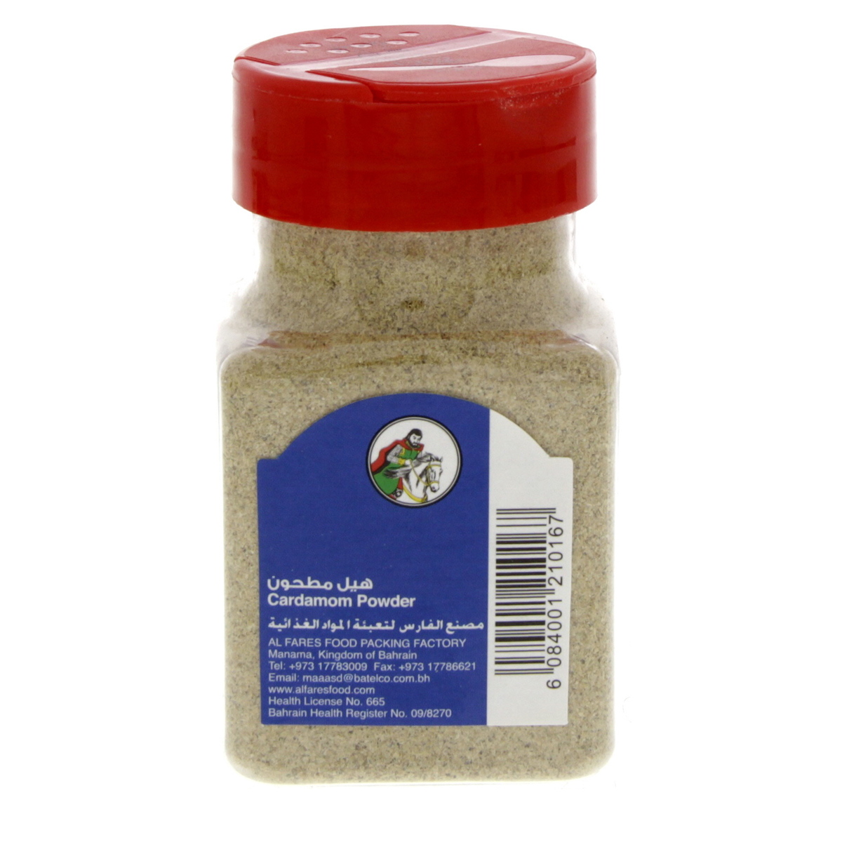 Al Fares Cardamom Powder 80 g