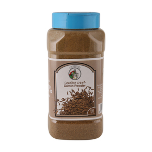 Al Fares Cumin Powder 250 g