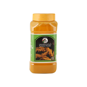 AL Fares Turmeric Powder 250 g