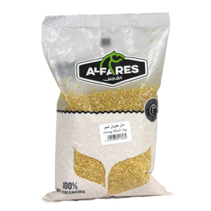 Al Fares Mung Dhal 1 kg