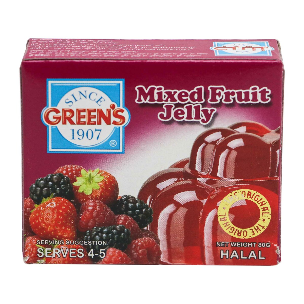 Greens Jelly Mixed Fruit 80g Gelatine Lulu Ksa
