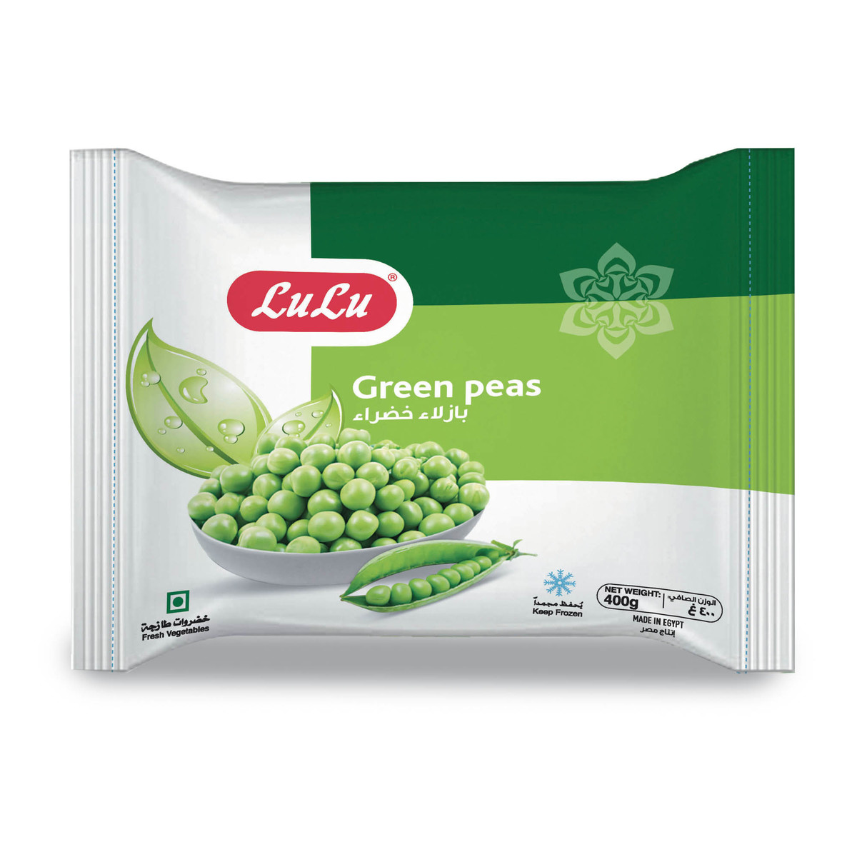 Lulu Frozen Green Peas 400g Online At Best Price Green Peas Lulu Egypt Price In Saudi Arabia 4032