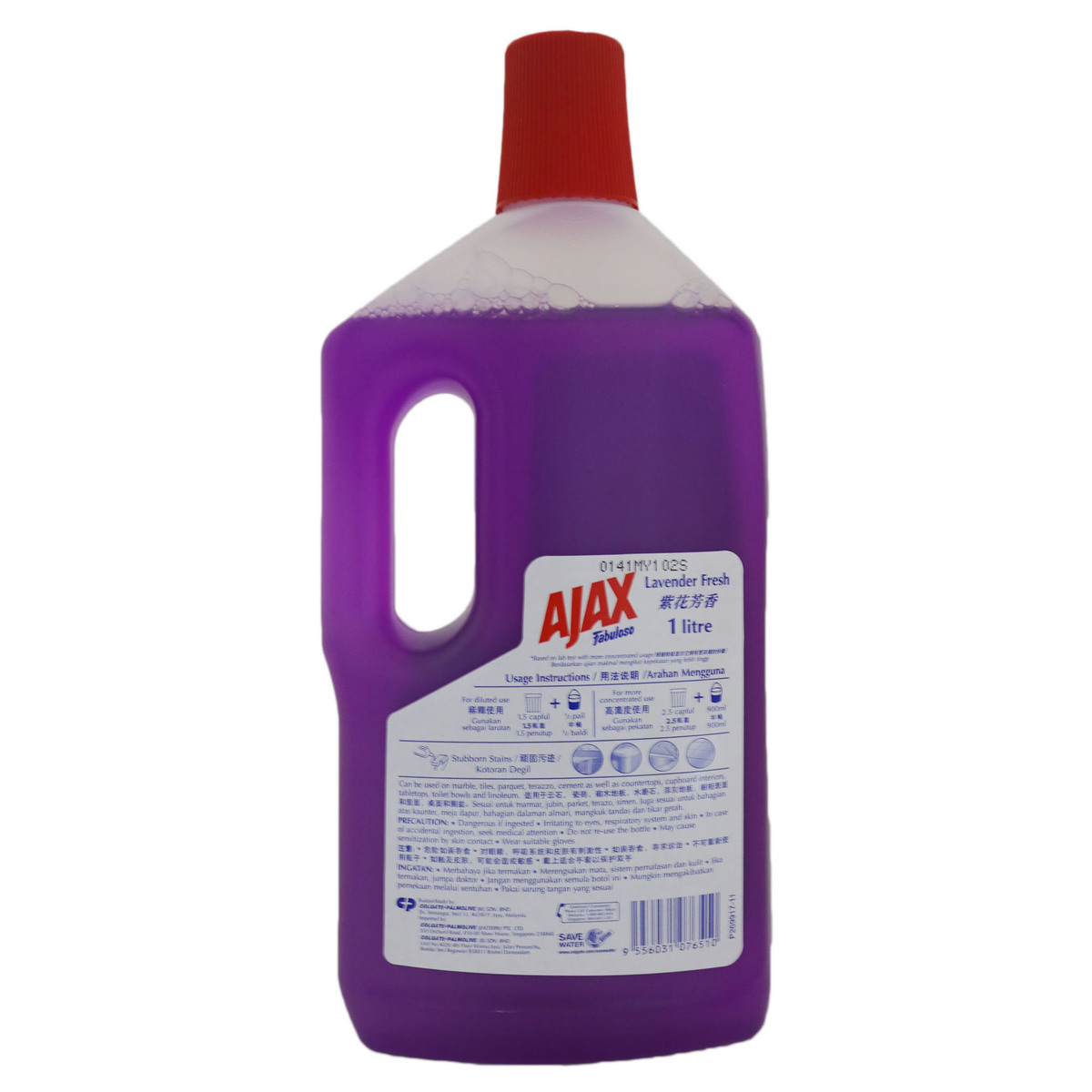 Ajax Fabuloso Purple Multipurpose Cleaner 1litre Online At Best Price