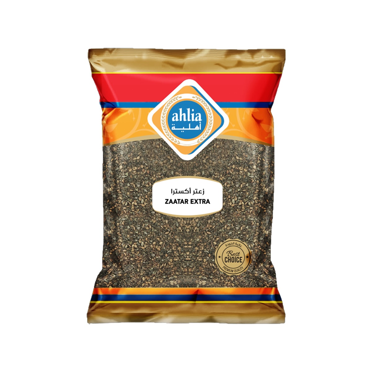 Ahlia Zaatar Extra 250 g