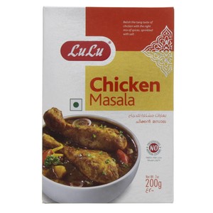 LuLu Chicken Masala 200 g