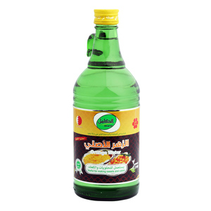 Al Kamel Orange Water 580 ml