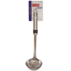 Prestige Stainless Steel Rice Ladle PR-55808