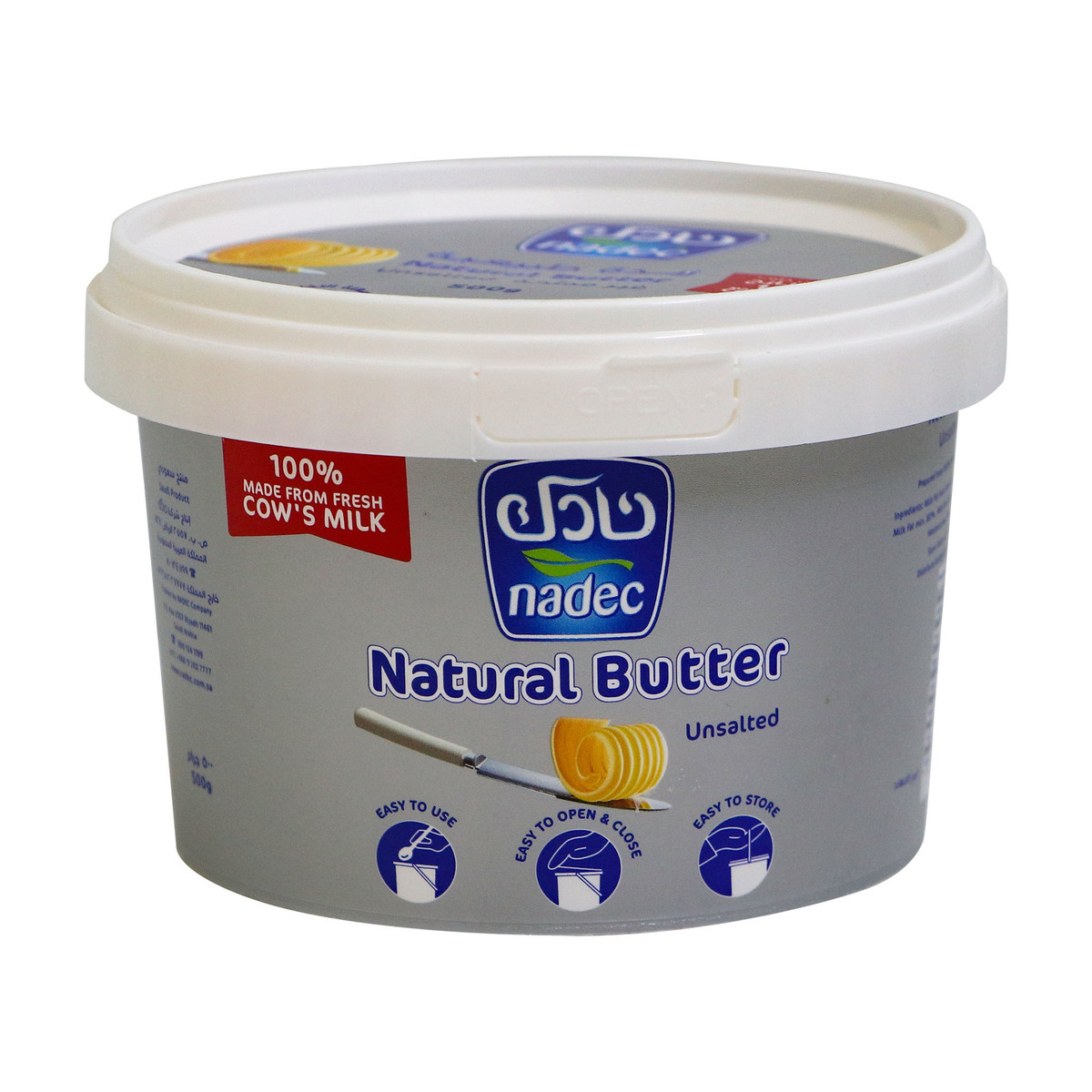 Nadec Natural Butter Unsalted 500 g