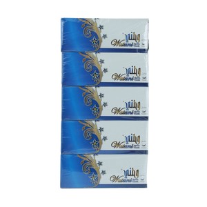 Watani Facial Tissues 2ply 200's