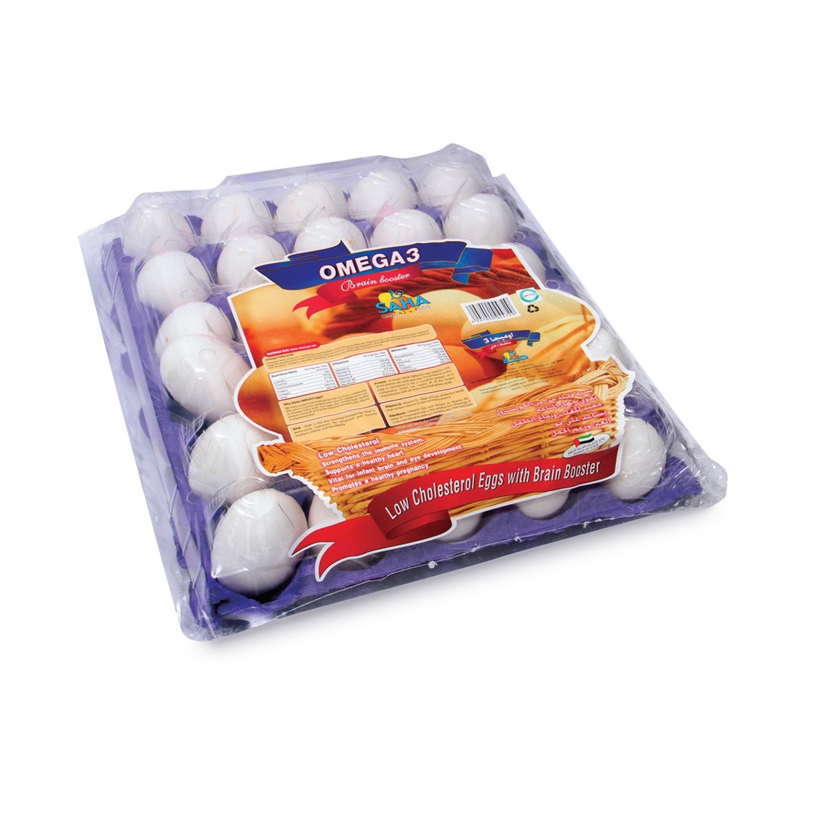 Saha White Omega 3 Eggs Medium 30pcs