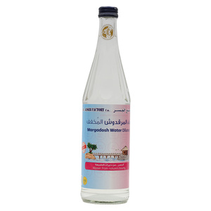 Al Jaser Kids Margadosh Water 565 ml