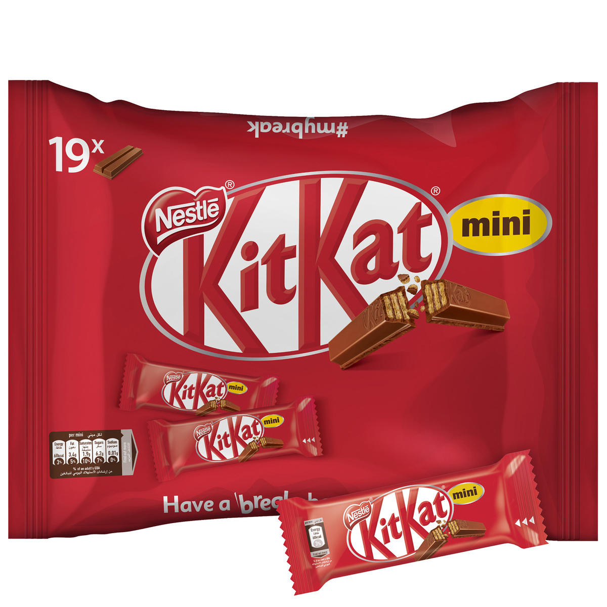 Nestle Kitkat 2 Finger Mini Milk Chocolate Wafers Bag 250g Covrd Choco Bars Tab Lulu Ksa