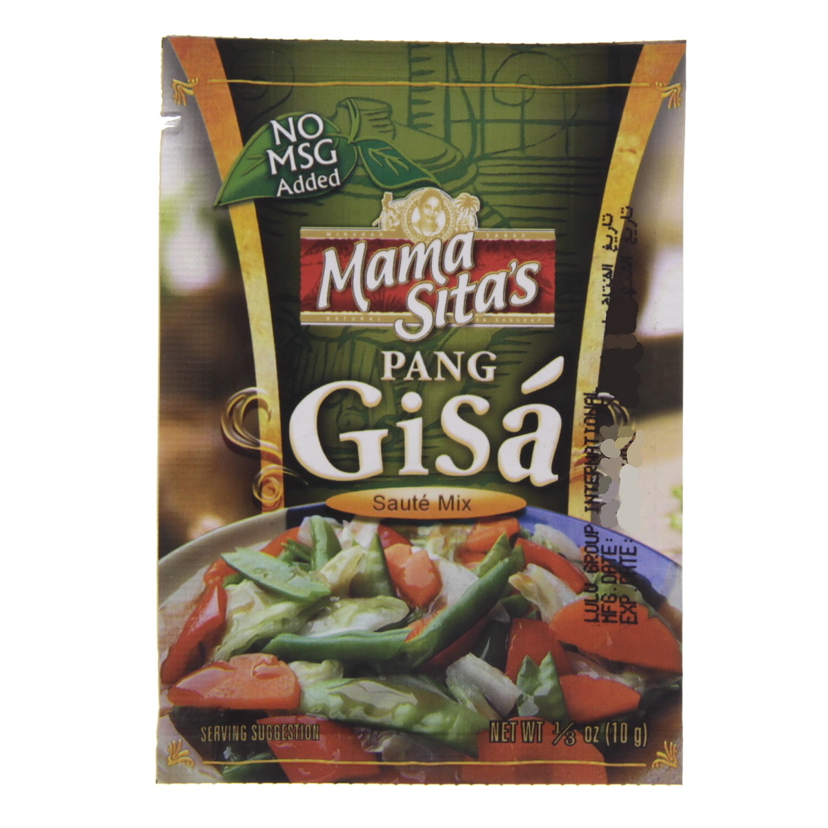 Mama Sitas Pang Gisa Saute Mix 10g Online At Best Price Filipino