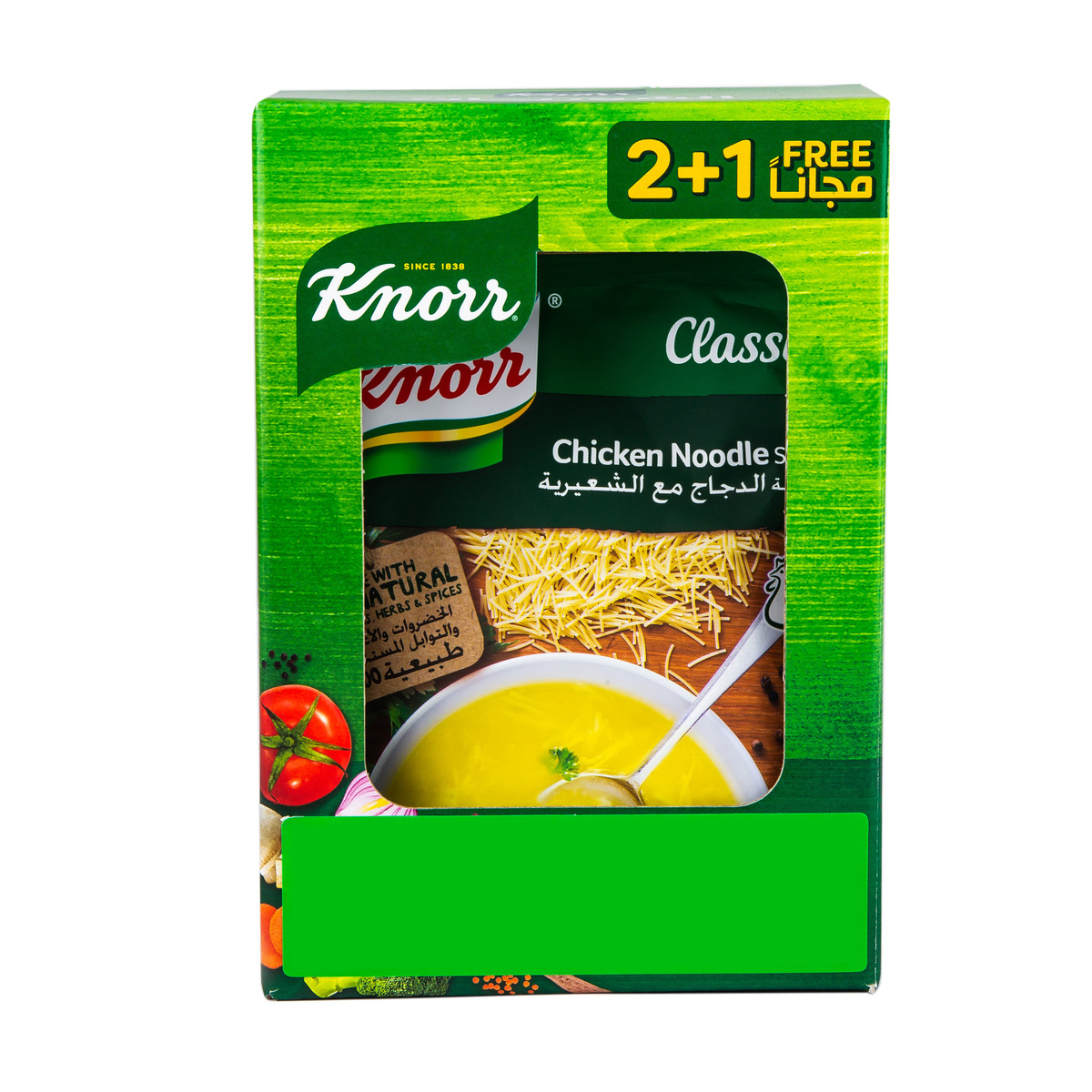 Knorr Classic Chicken Noodle Soup 60g 2+1 Cook Up Soups Lulu Qatar