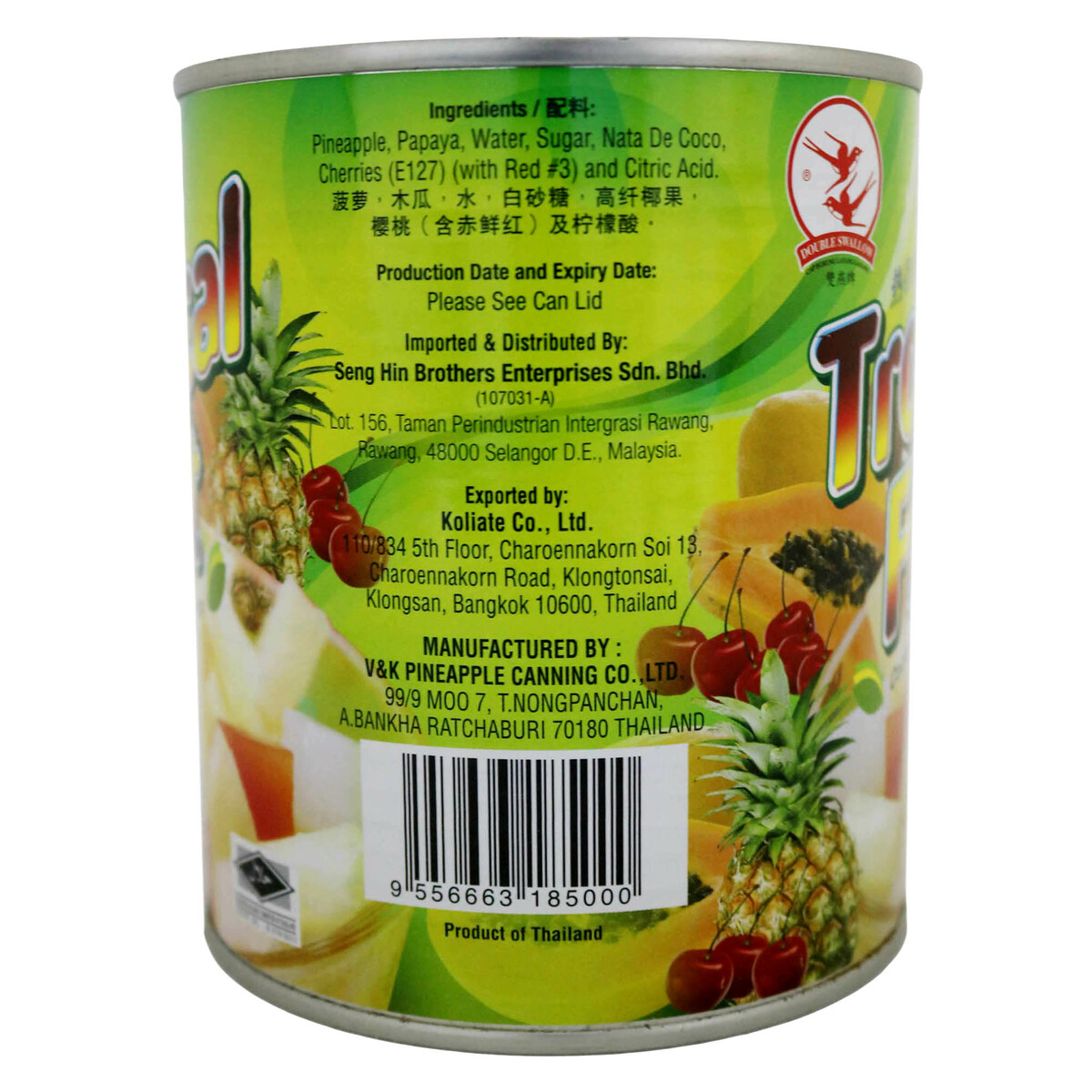 Double Swallow Tropical Fruit Cocktail 836g Cannd Fruit Cocktail Lulu Malaysia