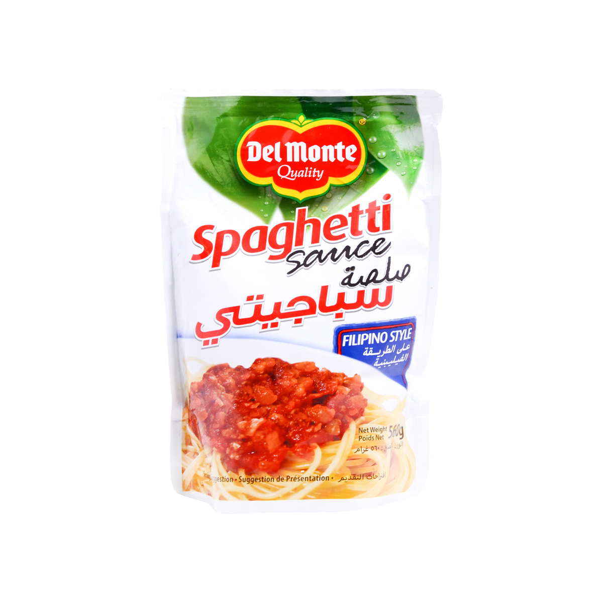 Delmonte Filipino Style Spaghetti Sauce 560g Cooking Sauce Lulu Ksa