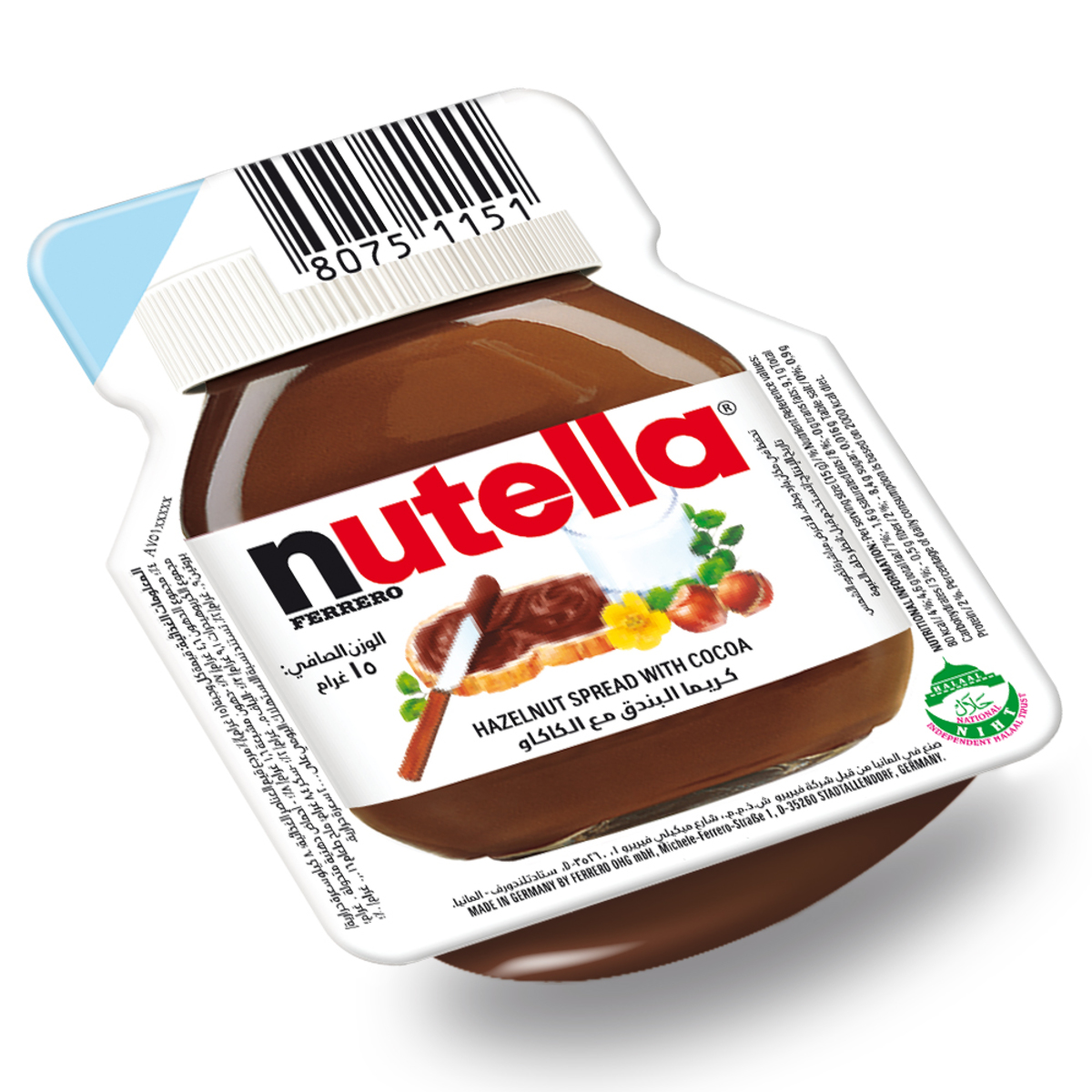 Nutella Mini 15 грамм