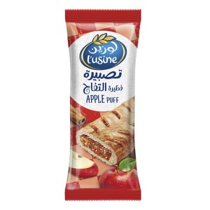 Lusine Apple Puff 70 g