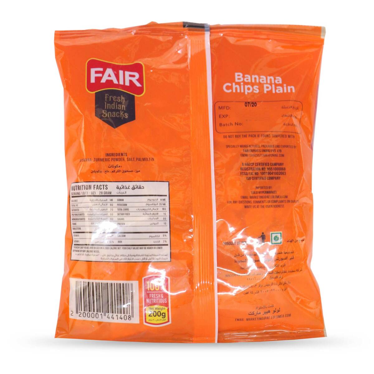 Fair Banana Chips Plain 200 g